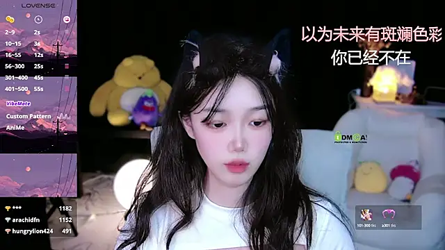 Snapshot of Sheep-1 chatting on 09-17-25, 01:46 Sheep-1 online show from 09-17-25, 01:46