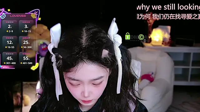 Snapshot of Sheep-1 chatting on 09-21-25, 02:40 Sheep-1 online show from 09-21-25, 02:40