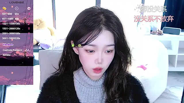 Snapshot of Sheep-1 chatting on 09-27-25, 03:55 Sheep-1 online show from 09-27-25, 03:55