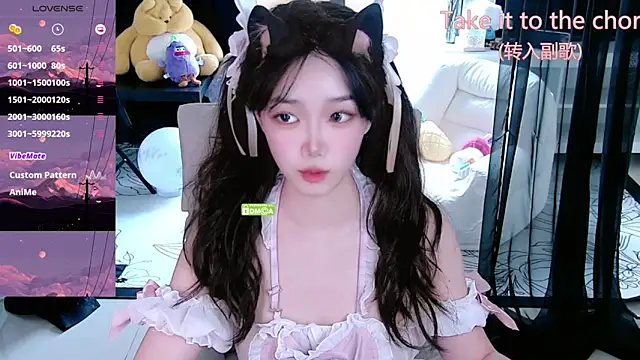 Snapshot of Sheep-1 chatting on 09-30-25, 08:19 Sheep-1 online show from 09-30-25, 08:19