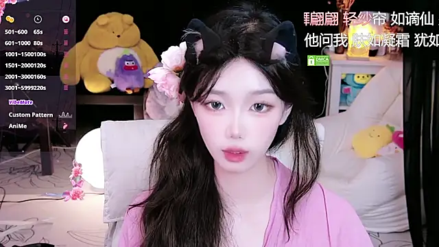 Snapshot of Sheep-1 chatting on 10-17-25, 02:19 Sheep-1 online show from 10-17-25, 02:19