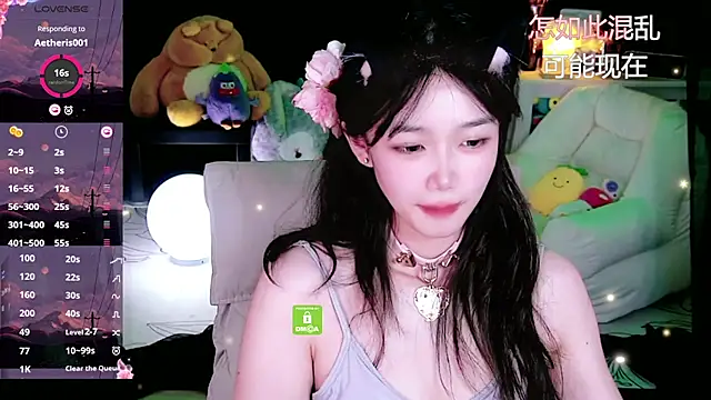 Snapshot of Sheep-1 chatting on 10-26-25, 01:39 Sheep-1 online show from 10-26-25, 01:39