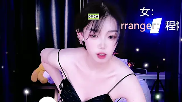 Snapshot of Sheep-1 chatting on 10-27-25, 02:43 Sheep-1 online show from 10-27-25, 02:43