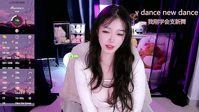 Snapshot of Sheep-1 chatting on 11-24-25, 02:22 Sheep-1 online show from 11-24-25, 02:22