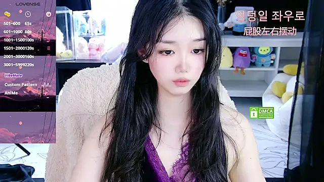 Snapshot of Sheep-1 chatting on 11-25-25, 02:33 Sheep-1 online show from 11-25-25, 02:33