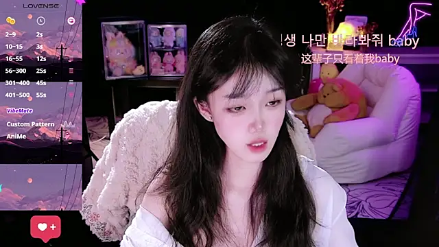 Snapshot of Sheep-1 chatting on 12-05-25, 02:03 Sheep-1 online show from 12-05-25, 02:03