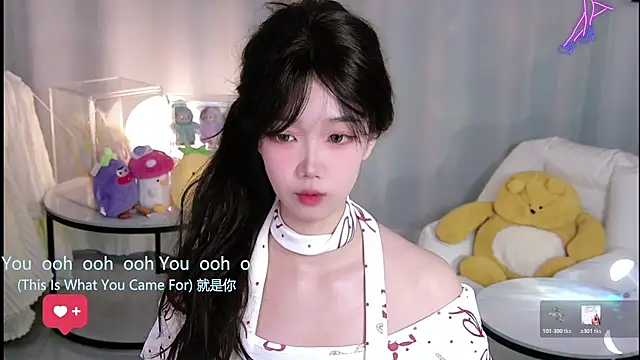 Snapshot of Sheep-1 chatting on 01-16-26, 11:47 Sheep-1 online show from 01-16-26, 11:47