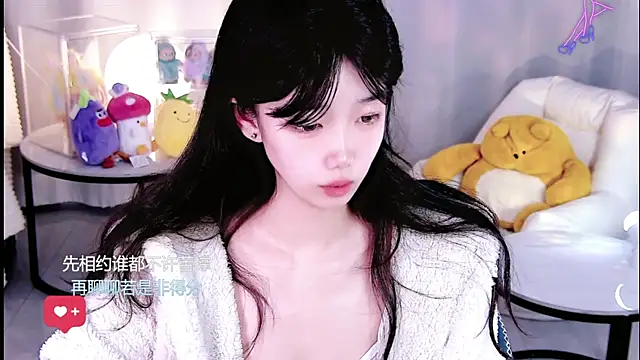 Snapshot of Sheep-1 chatting on 01-18-26, 11:36 Sheep-1 online show from 01-18-26, 11:36