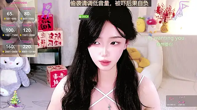 Snapshot of Sheep-1 chatting on 02-24-26, 02:04 Sheep-1 online show from 02-24-26, 02:04