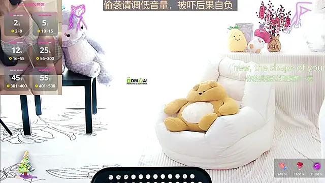 Snapshot of Sheep-1 chatting on 03-05-26, 06:31 Sheep-1 online show from 03-05-26, 06:31