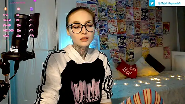 Snapshot of Milky_way_UwU chatting on 01-12-25, 08:57 Milky way UwU online show from 01-12-25, 08:57