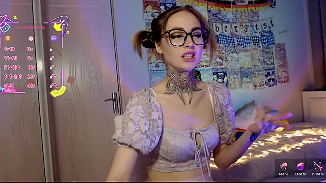 Snapshot of Milky_way_UwU chatting on 09-27-25, 02:11 Milky way UwU online show from 09-27-25, 02:11