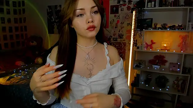 AkiraKatsu online show from 01-17-26, 11:04