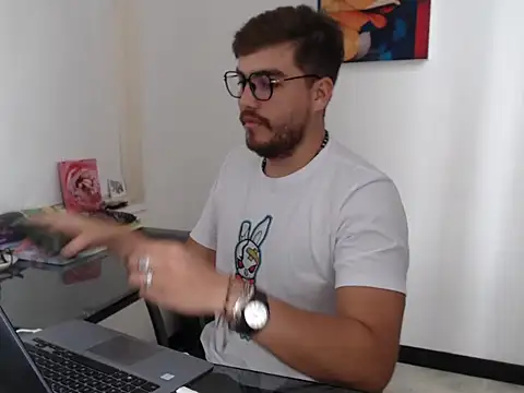 Snapshot of Dylanwish chatting on 12-02-24, 07:16 Dylanwish online show from 12-02-24, 07:16