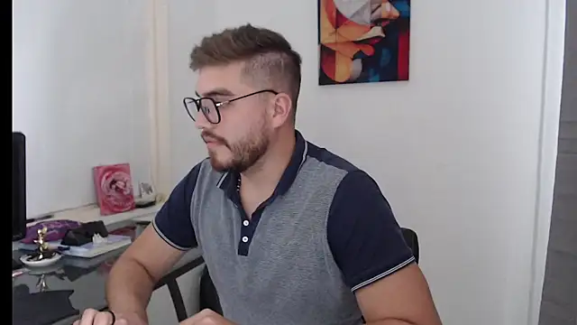 Snapshot of Dylanwish chatting on 12-30-24, 07:32 Dylanwish online show from 12-30-24, 07:32