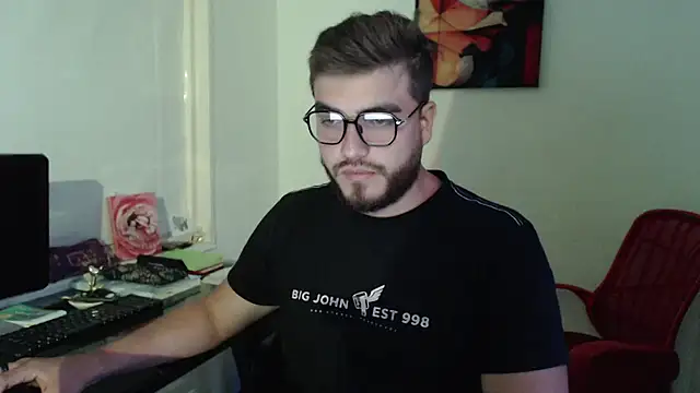 Snapshot of Dylanwish chatting on 01-21-25, 11:13 Dylanwish online show from 01-21-25, 11:13