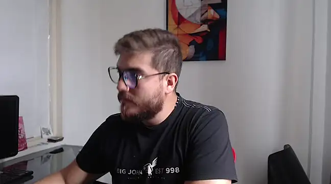 Snapshot of Dylanwish chatting on 03-06-25, 07:43 Dylanwish online show from 03-06-25, 07:43