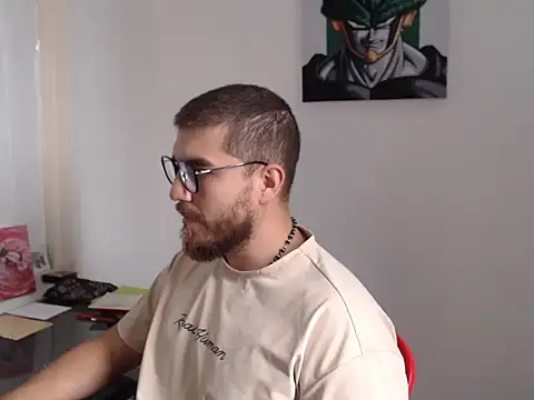 Snapshot of Dylanwish chatting on 09-30-25, 07:19 Dylanwish online show from 09-30-25, 07:19