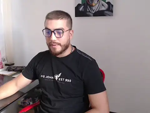 Snapshot of Dylanwish chatting on 10-18-25, 08:42 Dylanwish online show from 10-18-25, 08:42