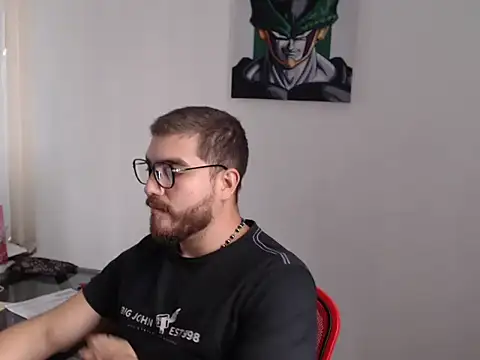 Snapshot of Dylanwish chatting on 12-04-25, 07:33 Dylanwish online show from 12-04-25, 07:33