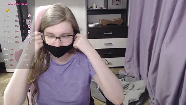 Tomato Tease online show from 03-18-25, 08:26