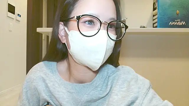 Snapshot of _hina_chan_ chatting on 11-07-25, 01:55 hina chan online show from 11-07-25, 01:55