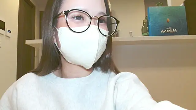 Snapshot of _hina_chan_ chatting on 11-26-25, 01:12 hina chan online show from 11-26-25, 01:12