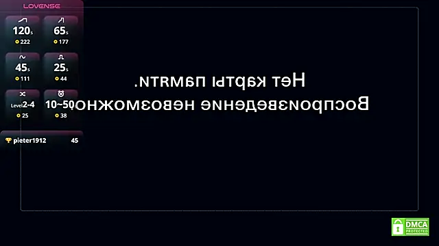 WilonaAven online show from 09-11-25, 06:24