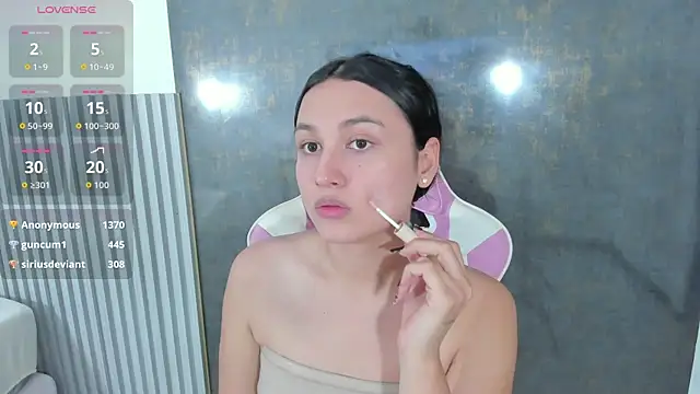 Snapshot of lana_boomer chatting on 12-05-25, 08:05 lana boomer online show from 12-05-25, 08:05