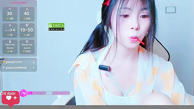 xiyao1314 online show from 12-20-24, 09:43