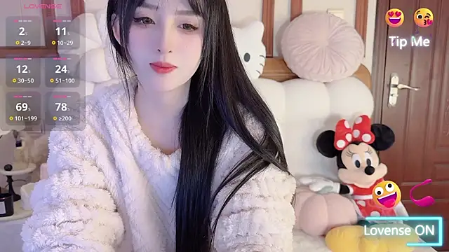 Unique-yiyi online show from 01-14-25, 02:00