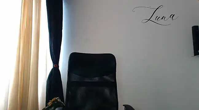 Snapshot of Lunavega1 chatting on 01-07-25, 07:49 Lunavega1 online show from 01-07-25, 07:49