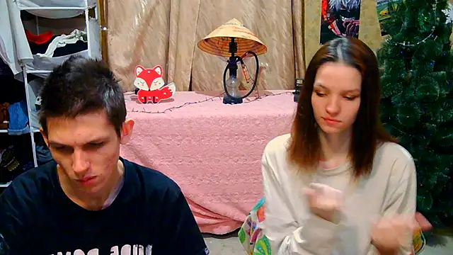 Ivy Lester online show from 01-04-25, 07:55