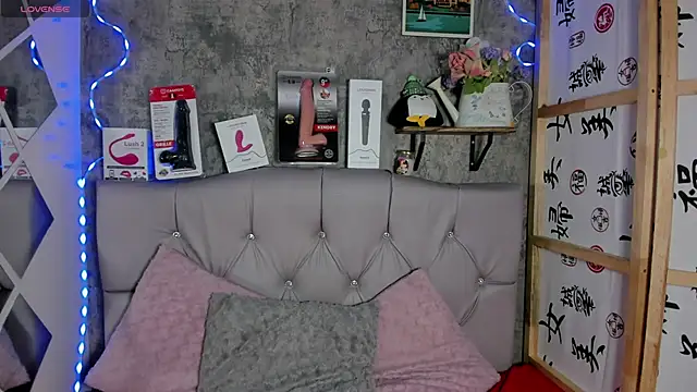 Snapshot of Megan_sophia2 chatting on 09-12-25, 11:32 Megan sophia2 online show from 09-12-25, 11:32