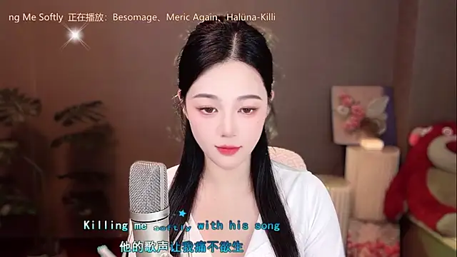 memeda online show from 12-26-24, 02:27