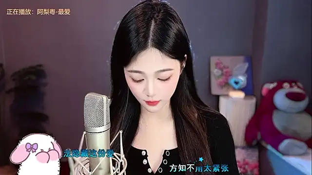 memeda online show from 12-29-24, 05:12