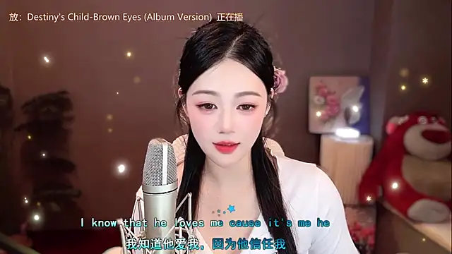 memeda online show from 12-31-24, 04:57