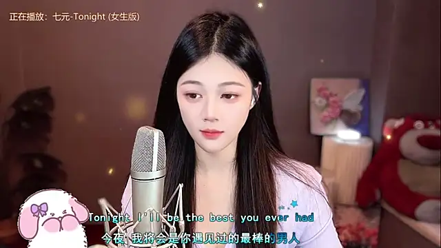 memeda online show from 01-04-25, 02:04