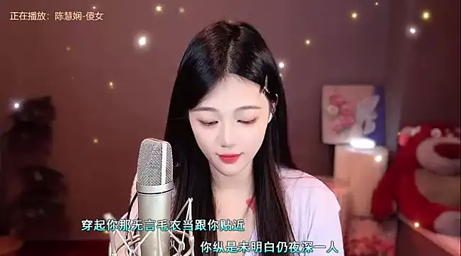 memeda online show from 01-04-25, 05:05