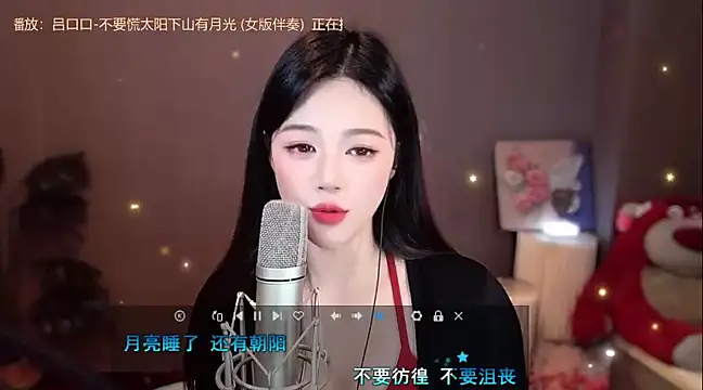 memeda online show from 01-07-25, 05:31