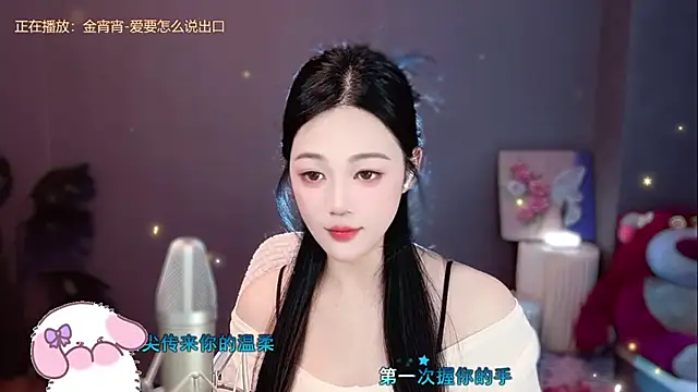 memeda online show from 01-12-25, 02:09