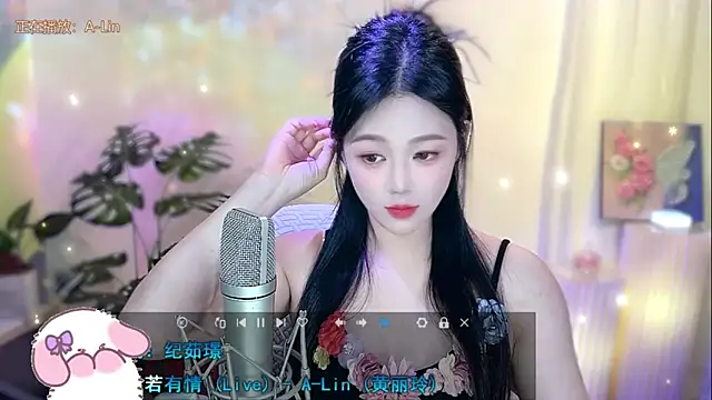 memeda online show from 01-18-25, 05:15