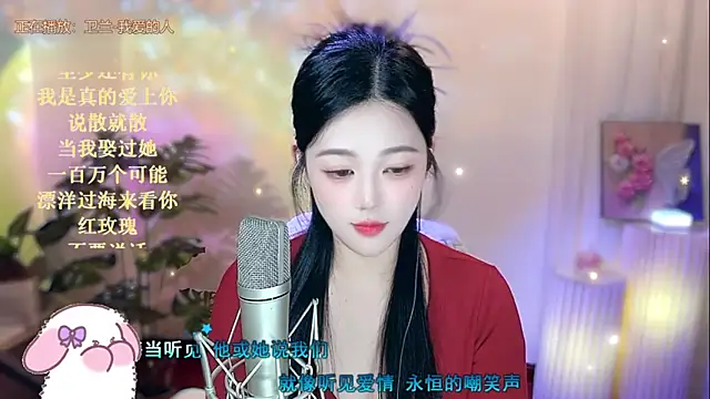 memeda online show from 01-20-25, 08:18