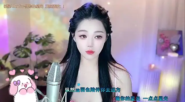 memeda online show from 01-25-25, 03:09