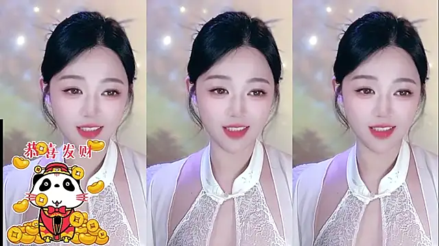 memeda online show from 01-31-25, 04:27