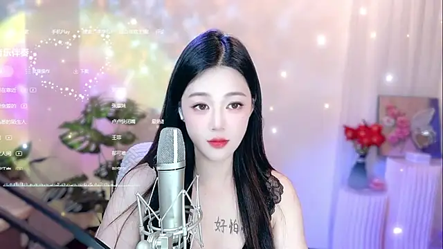 memeda online show from 02-19-25, 06:10