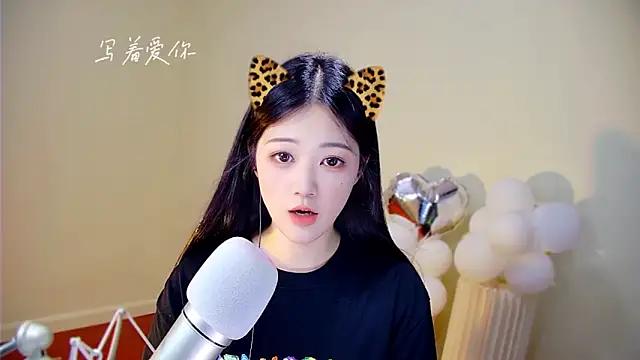 memeda online show from 10-13-25, 03:01