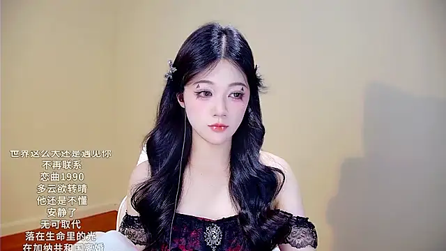 memeda online show from 10-31-25, 03:24