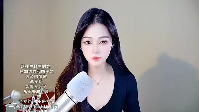 memeda online show from 12-14-25, 03:39