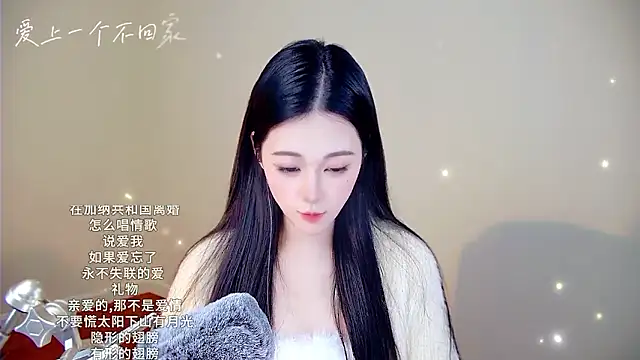 memeda online show from 01-06-26, 03:27